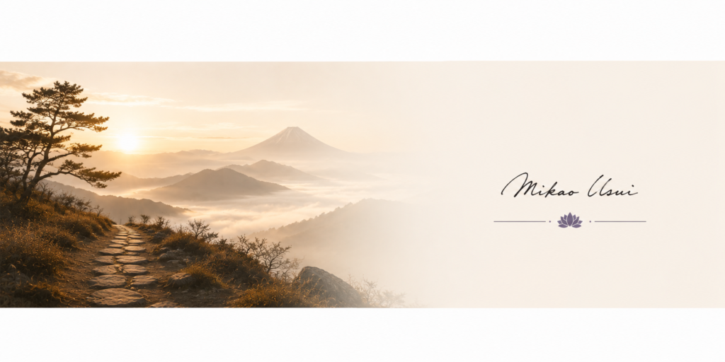 Caminho Dourado entre Montanhas e Névoa