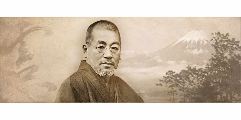 mundoreiki Retrato Japonês Vintage com Fuji ao Fundo